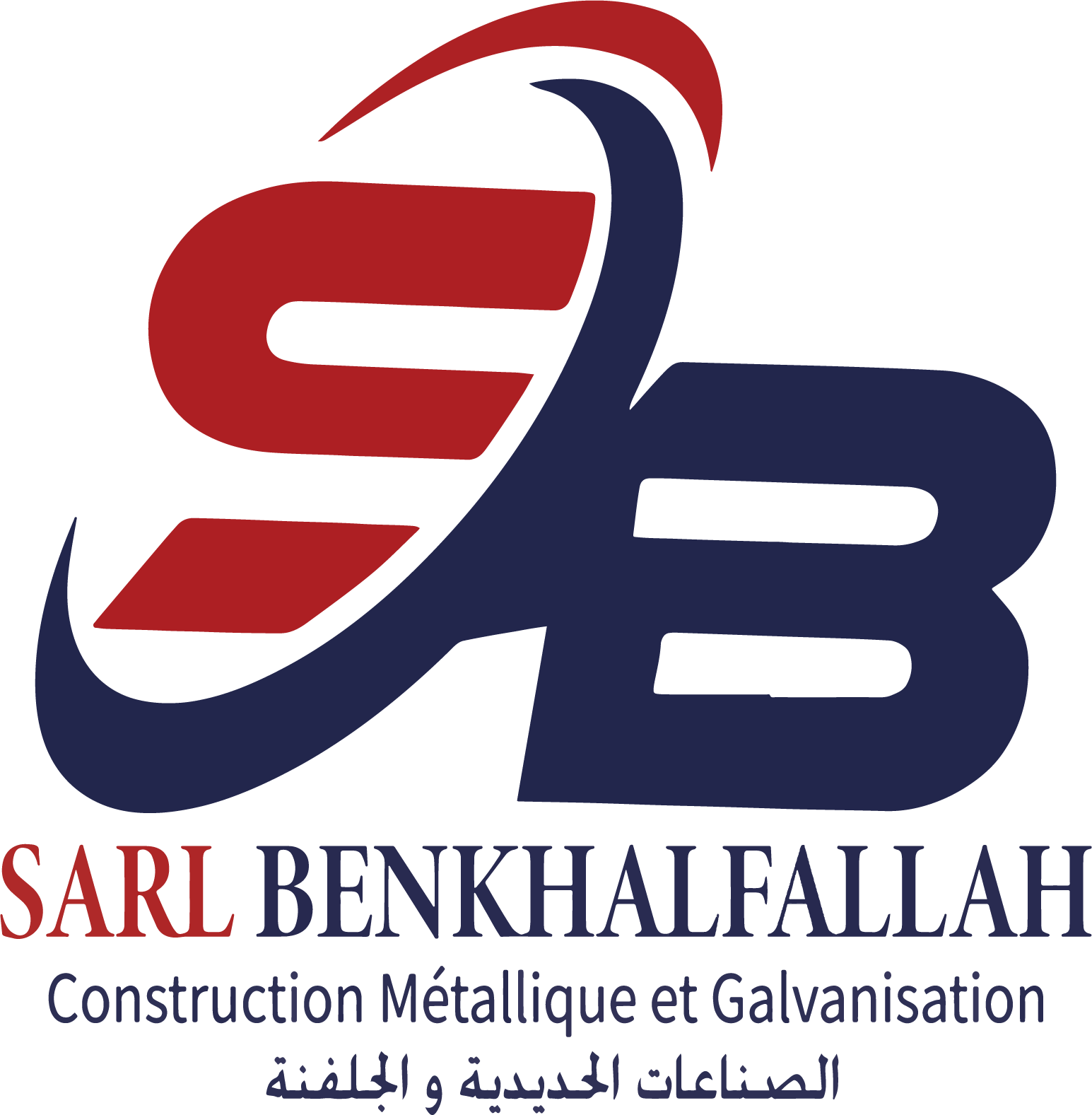 sarl(1)